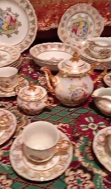 cayni: Yenidir iwlenmeyib .72 parca cayni kafenni abedni desti. Boyuk kicik — 1