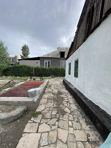 Кыймылсыз мүлк: 4 соток, Курулуш, Кызыл китеп — 7