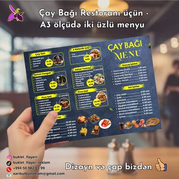 реклама на кружках: Xidmət: Restoranlar üçün peşəkar menyu dizaynı və çapı - Formatlar