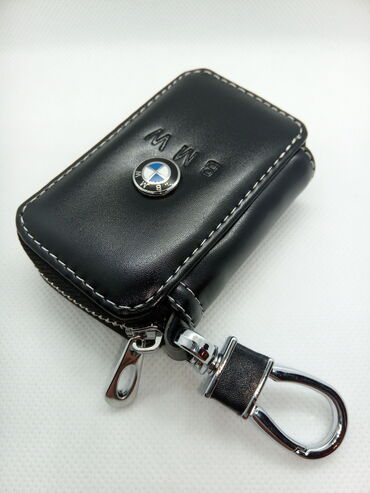 Privesci za ključeve: Novo — 2