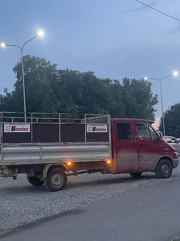 короткий спринтер: Грузовой бортовой автомобиль Mercedes-Benz Sprinter (двухрядная — 5