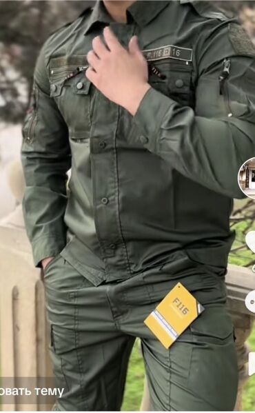 İdman dəstləri: Taktiki geyim dəsti – Softshell kurtka və şalvar - Material: küləyə — 13