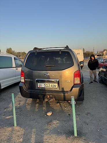 nissan pathfinder: Nissan Pathfinder: 2005 г., 4 л, Автомат, Газ, Внедорожник — 8