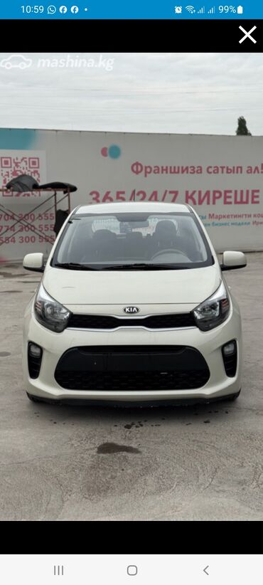киа moning: Kia Morning: 2019 г., 1 л, Автомат, Газ, Хэтчбэк