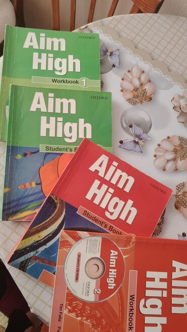 русский язык 2 класс омурбаева 1 часть: Aim High – Student’s Book Workbook 1 2