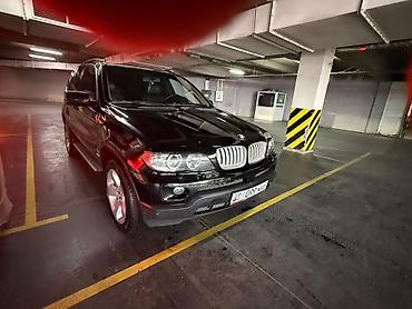 124 e500: BMW X5: 2006 г., 4.4 л, Типтроник, Бензин, Внедорожник — 8