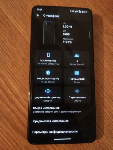 телефоо: Asus ROG Phone 8 Pro, Колдонулган, 512 ГБ, түсү - Кара, 2 SIM