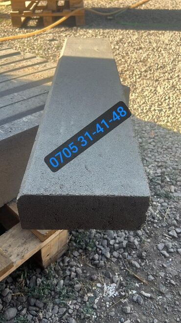 Тротуарные бордюры: Тротуарный бордюр, ЖБИ (Железобетонный), Овальный, 100 — 3