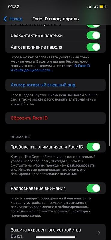 aphone 7: IPhone 11, Б/у, 64 ГБ, Белый, 71 % — 5