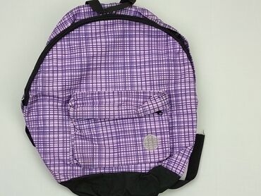 kombinezon dziecięcy dwuczęściowy: Kid's backpack, condition - Very good