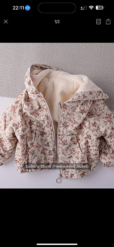 костюм на годик: Детская куртка с красивым винтажный принтом 🌸 Осень-Весна самое то — 5