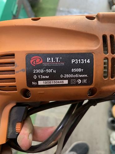 Дрель ударная P.I.T. P31314 Характеристики: - Мощность: 850 Вт - at lalafo.kg Дрель ударная P.I.T. P31314 Характеристики: - Мощность: 850 Вт -