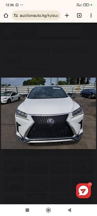 rx 2017: Rx350 2018 фара оригинал. В наличии бампер капот крыло итд. авто — 5