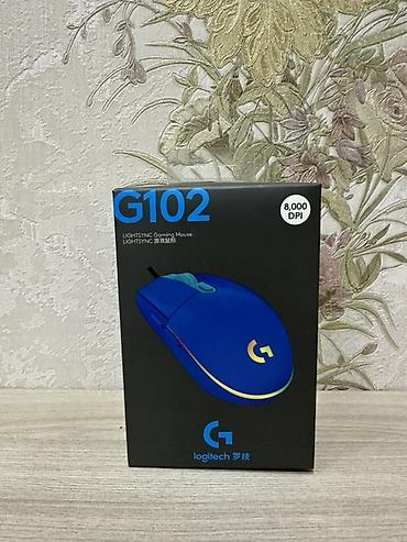 Игровая проводная мышь Logitech G102 LIGHTSYNC (новая) - Сенсор с