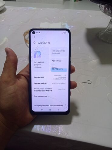 ddr3 2gb: Redmi, Redmi Note 9, Колдонулган, 64 ГБ, 2 SIM