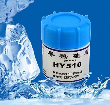 deepcool ice wind pro: Термопаста Halnziye HY510 1.5g лучшего качества для профессионалов по — 4