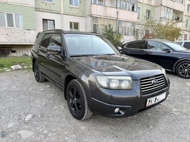каминск двигатель: Subaru Forester: 2007 г., 0.2 - engine capacity л, Автомат, Бензин, Кроссовер