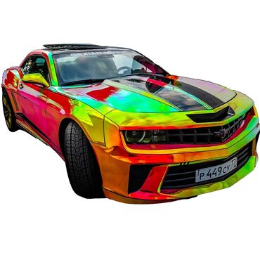 реставрация кожаных курток бишкек: Покраска БАМПЕРА в Бишкеке. Ремонт БАМПЕРА в Бишкеке (Бишкек