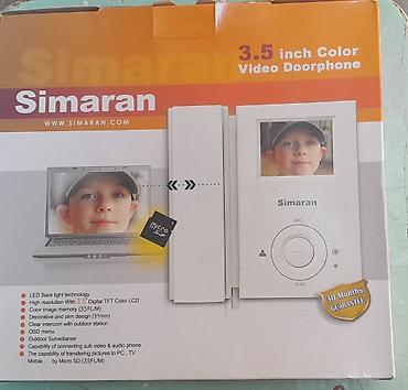 Digər xidmətlər: "Simaran HS-35FL/M" domofunu satılır. Çox az işlənib. Əla vəziyyətdə — 1