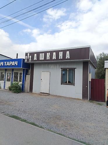 шашлычный кафе: Продажа павильонов 30 м², С кондиционером — 4