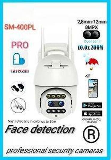 Kamere za video nadzor: Video nadzor PTZ wifi solar 16cam POE KIT FULLHD 12MP POKLON. Komplet — 28