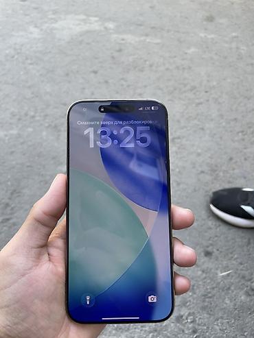 Мобильные телефоны и аксессуары: IPhone 16 Pro Max, Б/у, 256 ГБ, Desert Titanium, Защитное стекло, 93 % — 4