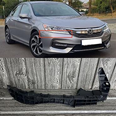 Honda, Новый, Аналог