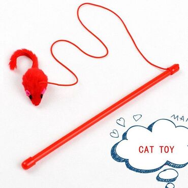 забавные котята: Игрушка для кошки, палка с забавной мышкой красного цвета