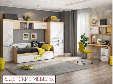 Мебель на заказ: Мебель на заказ, Парта, Столешница, Шкаф — 9