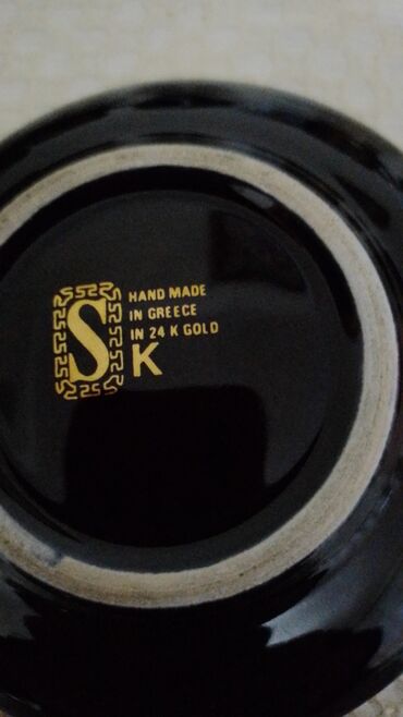 Qəhvə dəstləri və servizlər: Qəhvə dəsti, rəng - Göy — 10