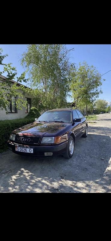 corolla 150: Audi S4: 1992 г., 2 л, Механика, Газ, Седан — 1
