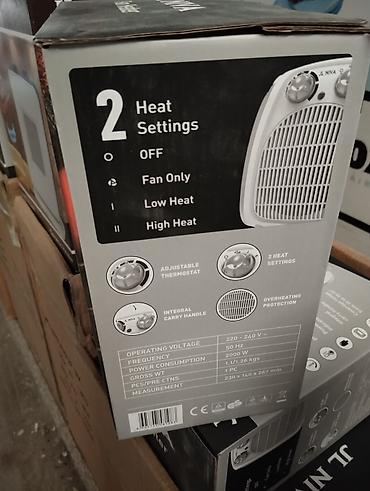 vns electronics: JL NIVA FH-108 Fan Heater - Güc: 2000 W - Gərginlik/frekans: 220–240 — 2