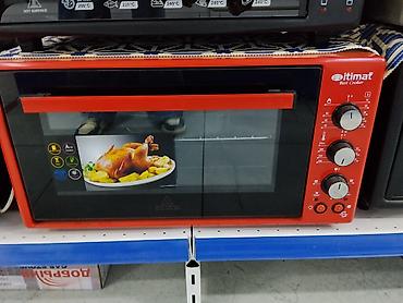 Настольная электрическая мини-печь itimat Best Cooker (красная) -