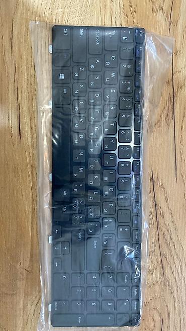 dell 3521: ⌨️ Dell D3521 Klaviatura 💻 Dell Inspiron 3521 klaviatura satışda! 🔹 — 1