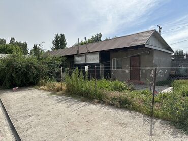 продаю дом келечек: Дом, 50 м², 5 комнат, Собственник