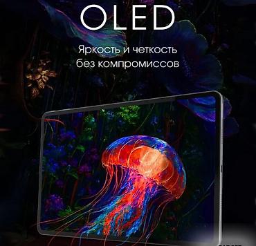 Графические планшеты: Новый, Совместим с Android — 2