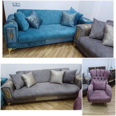 принимаем старую мебель: Диван, Кресло