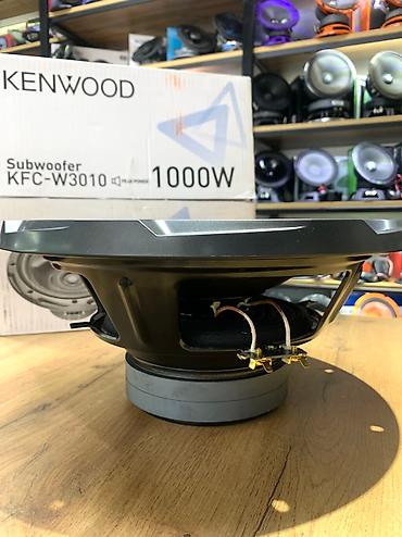 mark: KENWOOD KFC-W3010 Сабвуферный динамик – высокопрочное и — 4