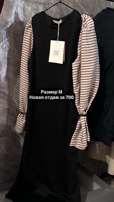 штаны с карманами по бокам мужские: Повседневное платье, Осень-весна, M