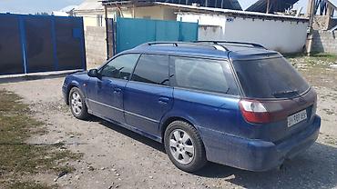 bsm датчик: Subaru Legacy: 2002 г., 2 л, Автомат, Бензин, Универсал — 2
