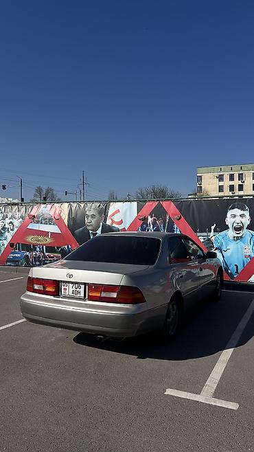 салквн тор: Toyota Windom: 1996 г., 2.5 л, Автомат, Бензин — 6