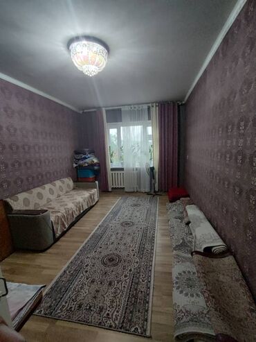 дом ак ордо участок: 2 комнаты, 50 м², 105 серия, 4 этаж, Косметический ремонт