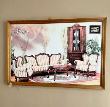 декоративный гипс: Картина с изображением мебели "Мягкая мебель Ройал"-