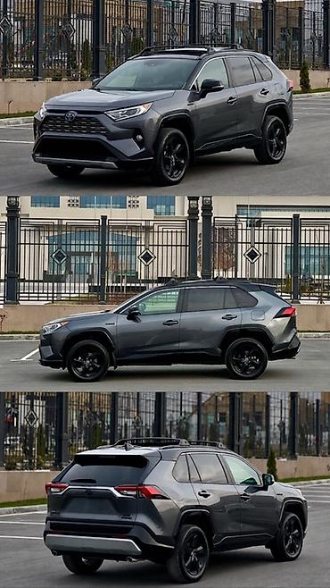 e34 2 5: Toyota RAV4: 2019 г., 2.5 л, Вариатор, Гибрид, Кроссовер — 2