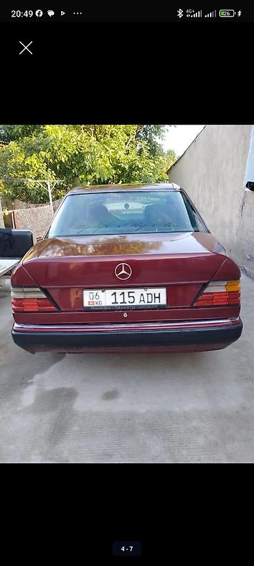 avante 3: Mercedes-Benz W124: 1988 г., Механика, Бензин, Седан — 2