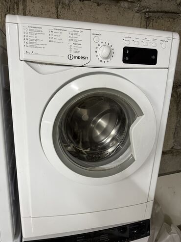 Стиральные машины: Стиральная машина Indesit, Б/у, Автомат, До 6 кг, Компактная — 3