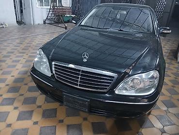 торпеда w220: Mercedes-Benz S-Class: 2002 г., 0.5 л, Автомат, Бензин, Седан — 3