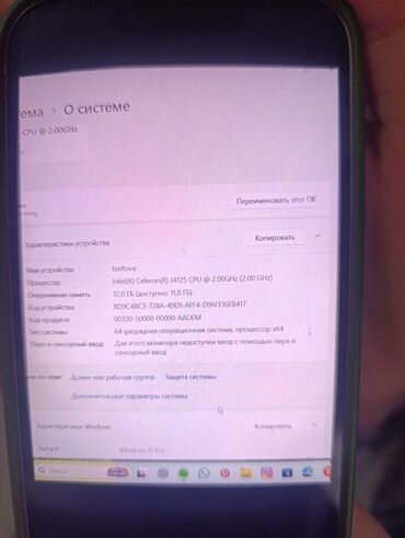 жесткий диск для ноутбука hdd: Более 128 ГБ ОЗУ, Новый, Для работы, учебы