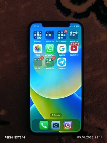 телевизор не рабочий: IPhone Xs, Б/у, 64 ГБ, Чехол, 83 %