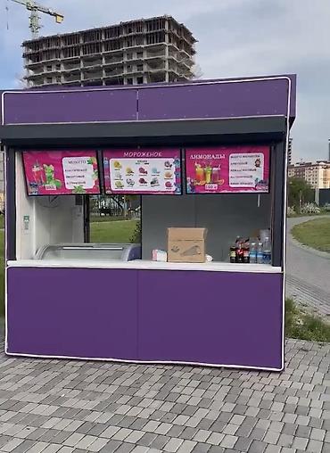 мороженое цех: Продажа павильонов 6 м², Утеплен — 1